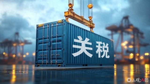 无惧关税大棒！中国企业集体出手