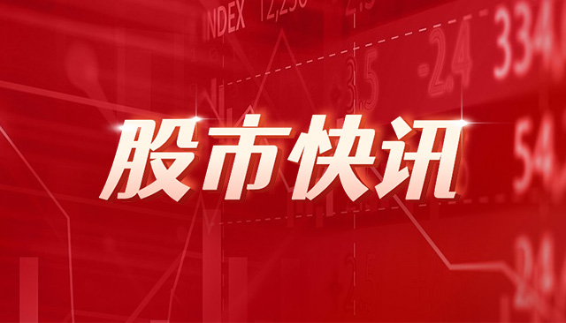 华源证券给予华电国际买入评级,业绩基本符合预期看好二季度煤价弹性