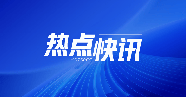 碳酸锂:周度下跌 3.26% 后市或偏弱