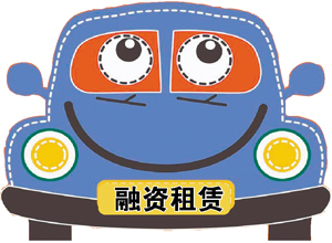 a轮融资的定义是什么?a轮融资对企业发展的作用是什么?