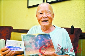 如何知晓养老保险转移查询方式？查询有什么途径？