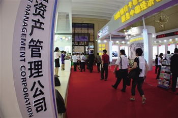 银行的保本理财产品真的完全没有风险吗,什么情况下可能出现亏损?