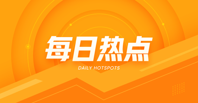 螺纹钢与热卷期货:期价抬升,产销存表现分化