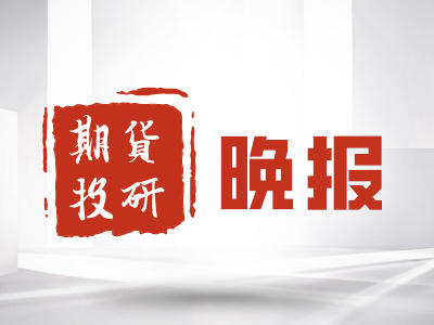 期货外汇交易主要方向是什么？如何把握交易重点？