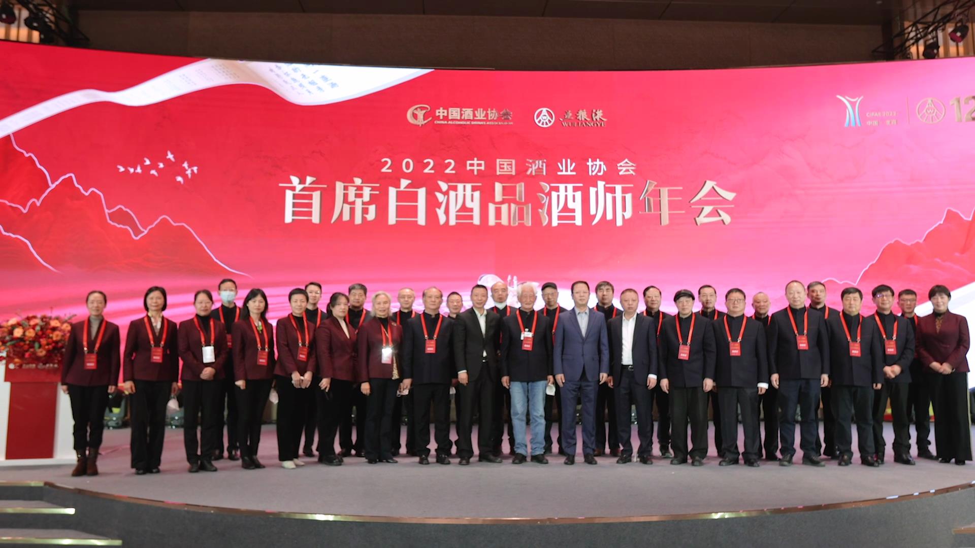 如何明白白酒塑化剂?它对白酒行业有什么影响?