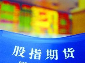 如何理解ih和tf的含义?它们在期货交易中有什么作用?