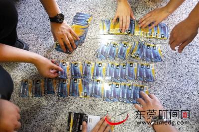 为什么银行卡突然被限制交易了,该如何快速解决?