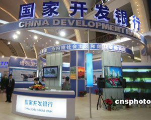 银行存款保险制度覆盖所有存款类型吗?