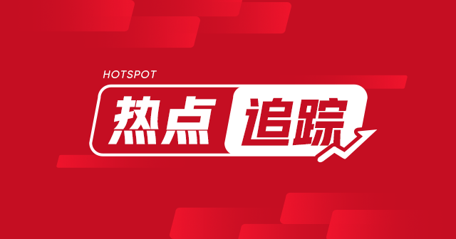 工业硅:大厂减产仓单降 库存下滑价格升