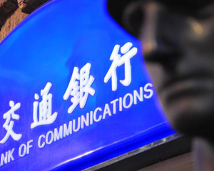 为什么银行要推广平行宇宙银行业务?