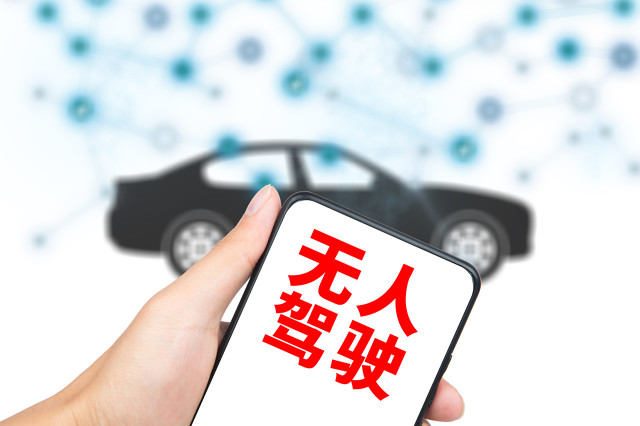 华泰车险可靠程度怎样?与其他车险相比优势在哪?