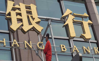银行理财产品的风险披露为什么如此详细?