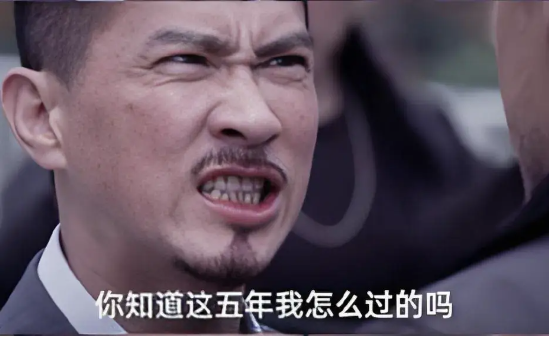牛回来了！？牛市旗手了解一下…