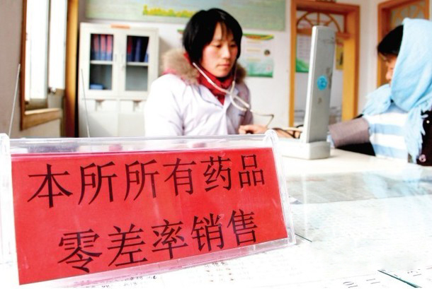 如何判断房产投资中的技术应用用户满意度的评估方法?评估方法的客观性如何保证?