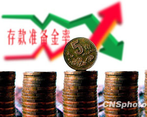 为什么ATM存款会显示冠字号码?