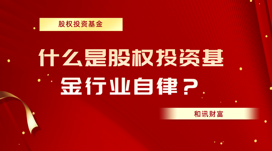 QDII基金投资海外有何风险？