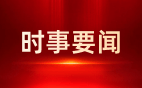 购房时如何判断区域的升值潜力?