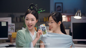 卫龙联手管乐深化低卡矩阵，多元化产品布局成增长新动能